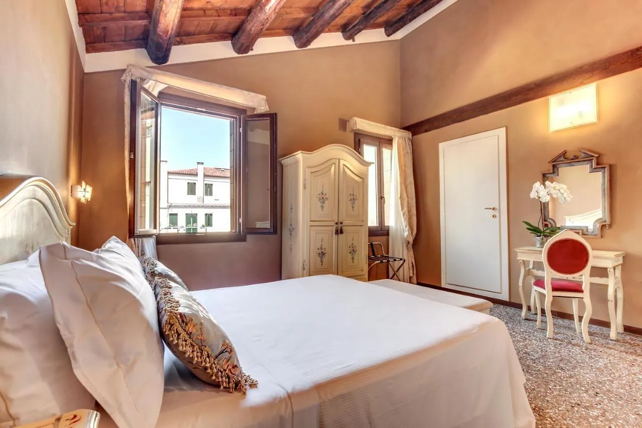 Ca' Riza Hotel Venice